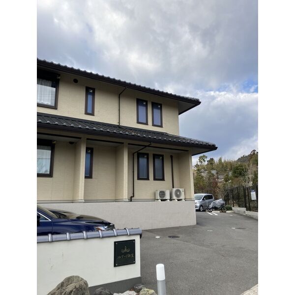 ソレアード御室の外観2枚目