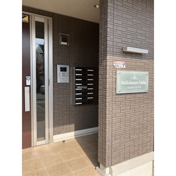 ヴェルドミール・ヴァリの外観2枚目