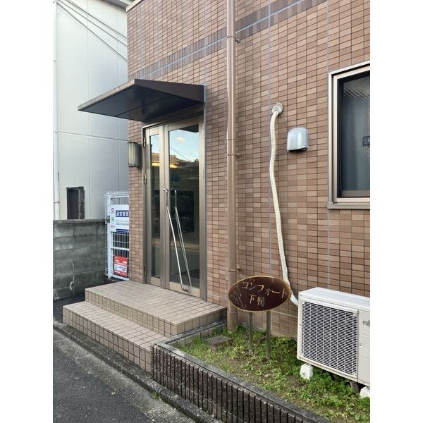 コンフォート下鴨の外観4枚目