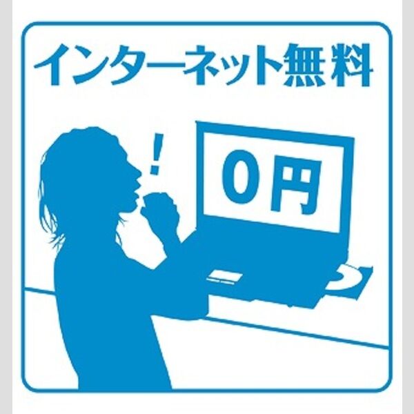エルミタージュ下鴨東の室内写真2枚目