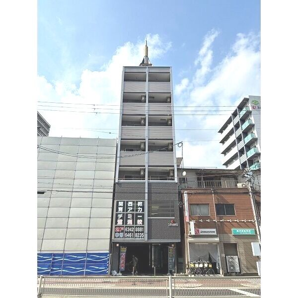 ロケットマンション