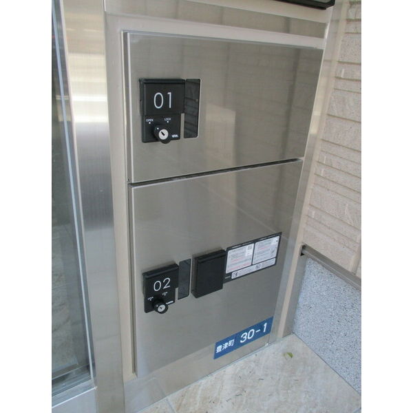 シャーメゾンハレクラニの外観7枚目