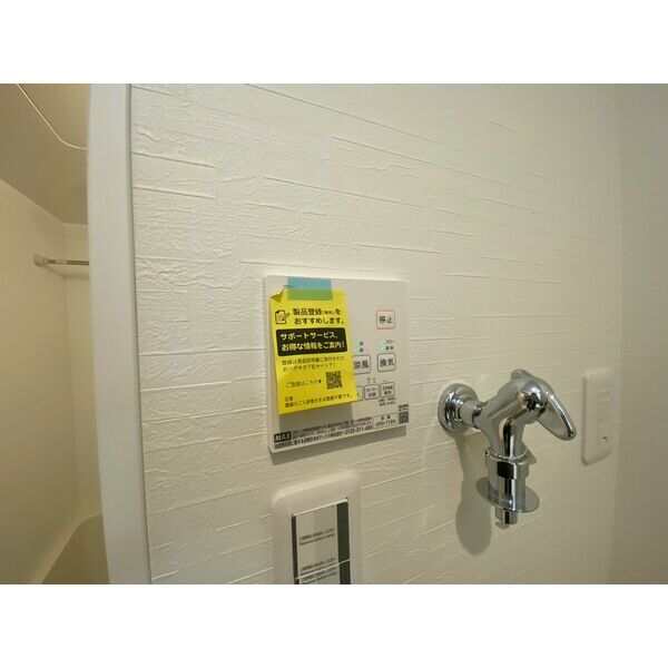 ティアラ北巽の室内写真5枚目