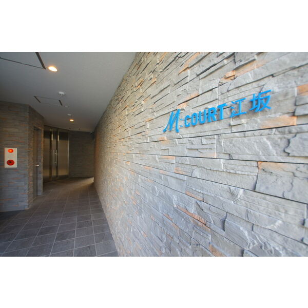 M:COURT江坂の外観3枚目