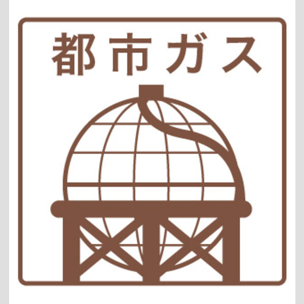 8 3W2(b)HACHI SANWESTNY 画像14