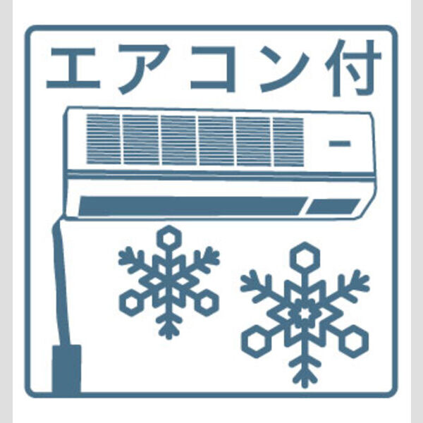 8 3W2(b)HACHI SANWESTNY 画像12