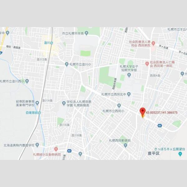 ラムズ西岡 画像2