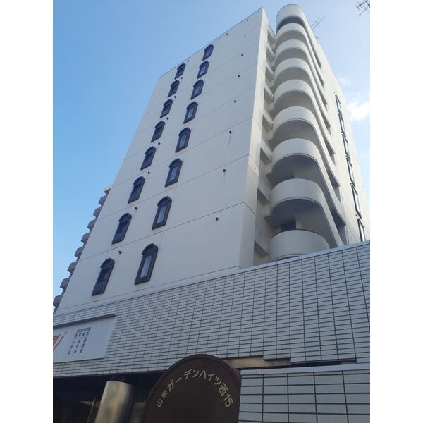 山京ガーデンハイツ西15 画像1