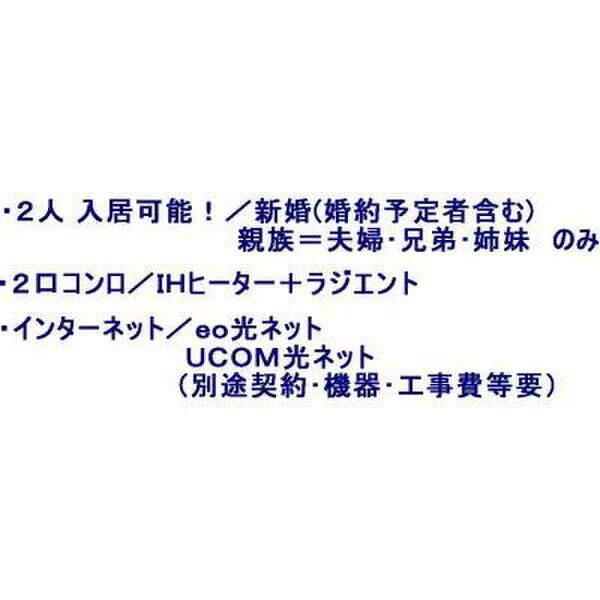 ルミネソレイユ江坂の外観4枚目