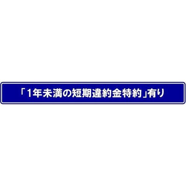 ラ・フィーネ江坂の外観4枚目