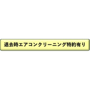 101호 사진
