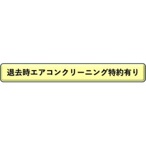 208호 사진