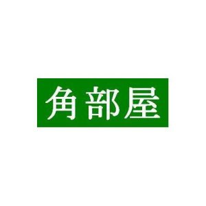 604호 사진