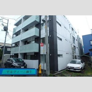 モルティーニ麻生