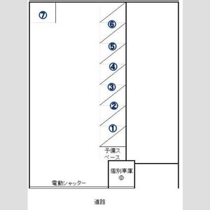 黄金マンション