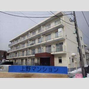 上野マンション