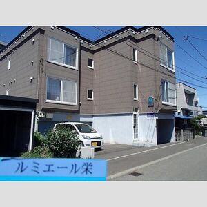 ルミエール栄