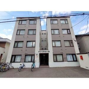 クリーンシャトー13