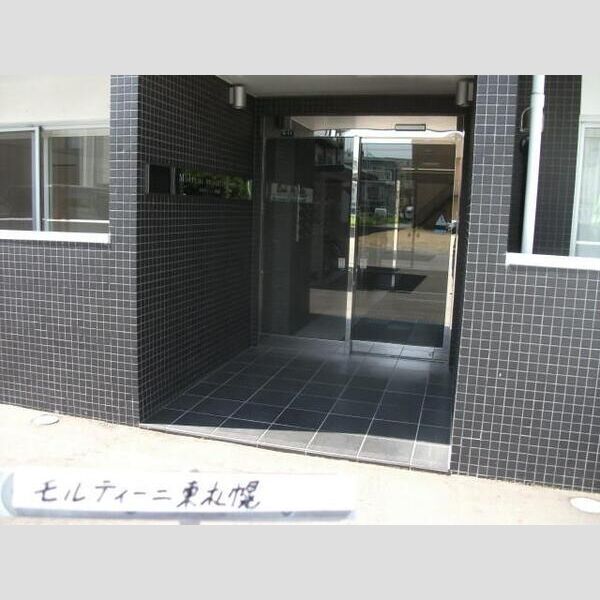 モルティーニ東札幌 画像6