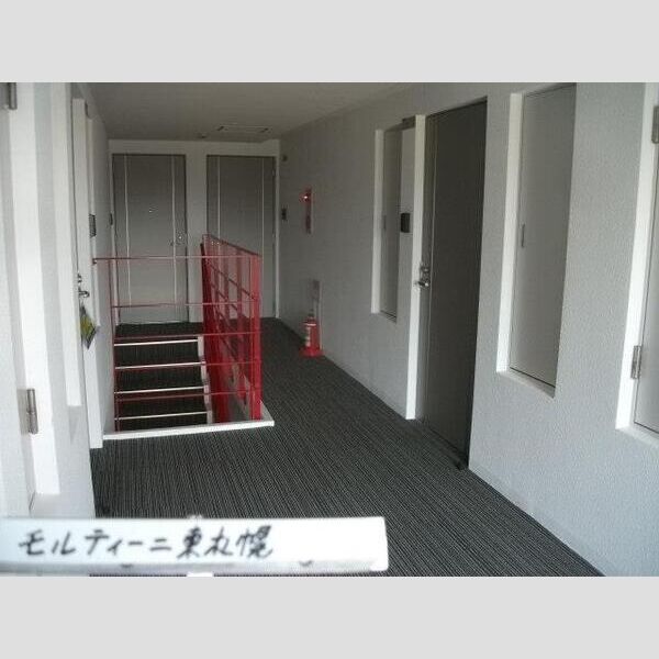 モルティーニ東札幌 画像8