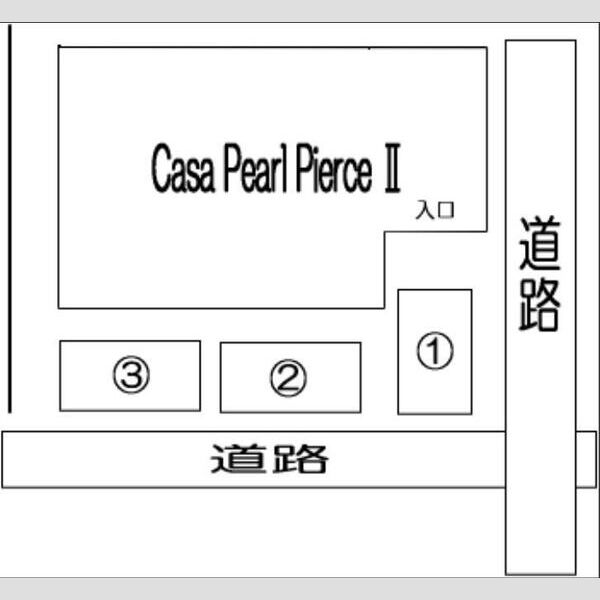 Casa Pearl Pierce Ⅱ 画像2