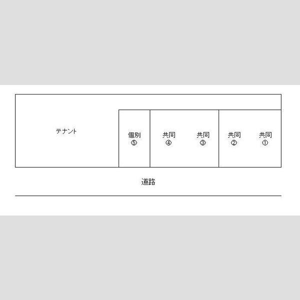ブランノワールAMJ815 画像2