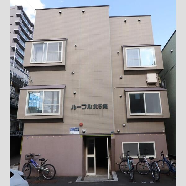 ルーブル北5条 画像1