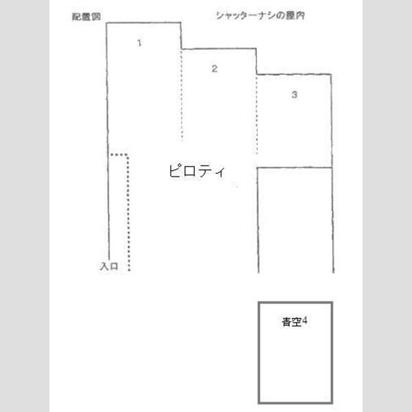 グランステージ月寒中央 画像2
