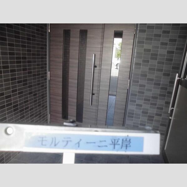 モルティーニ平岸 画像6