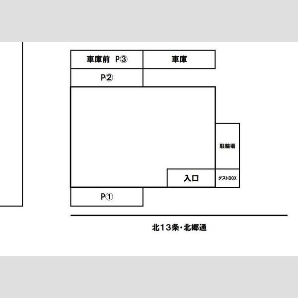 メトロノーム 画像2