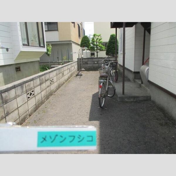 メゾンフシコ 画像3