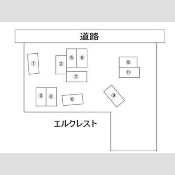 エルクレスト 画像2