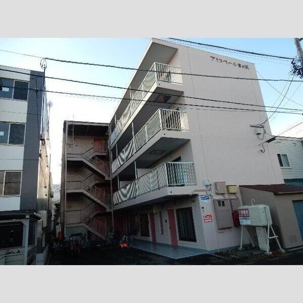 アリコベール宮の沢 画像1