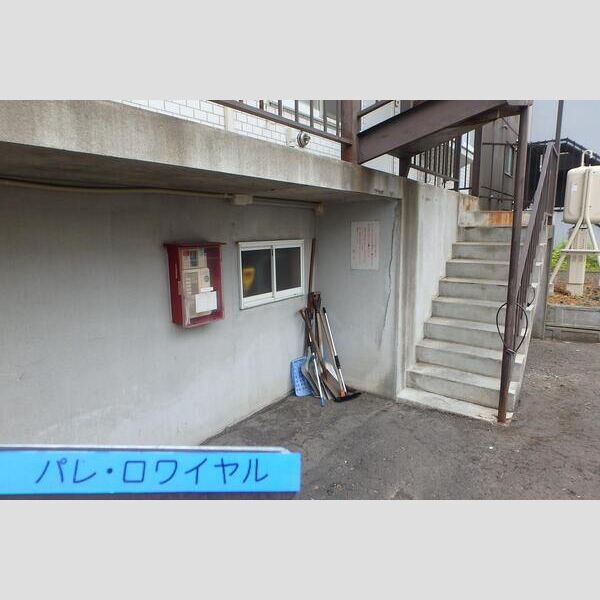 パレロワイヤル(北区) 画像3