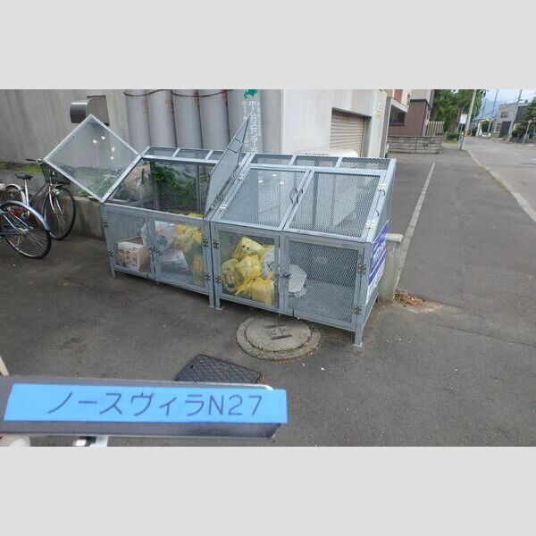 ノースヴィラN27 画像3