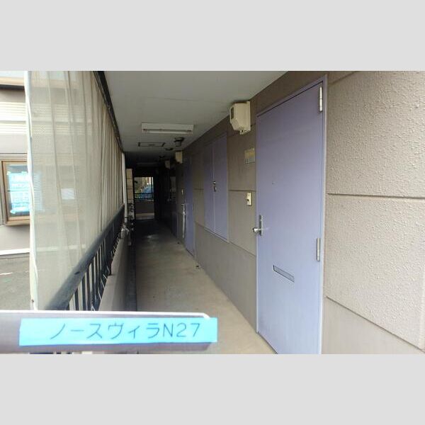 ノースヴィラN27 画像5