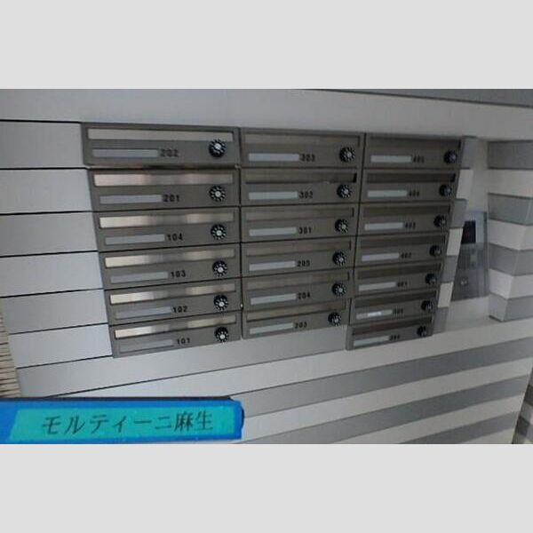 モルティーニ麻生 画像3