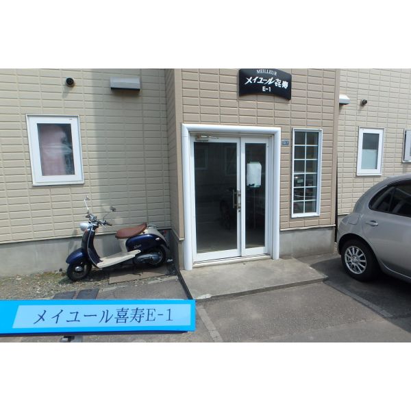 敷地内/建物