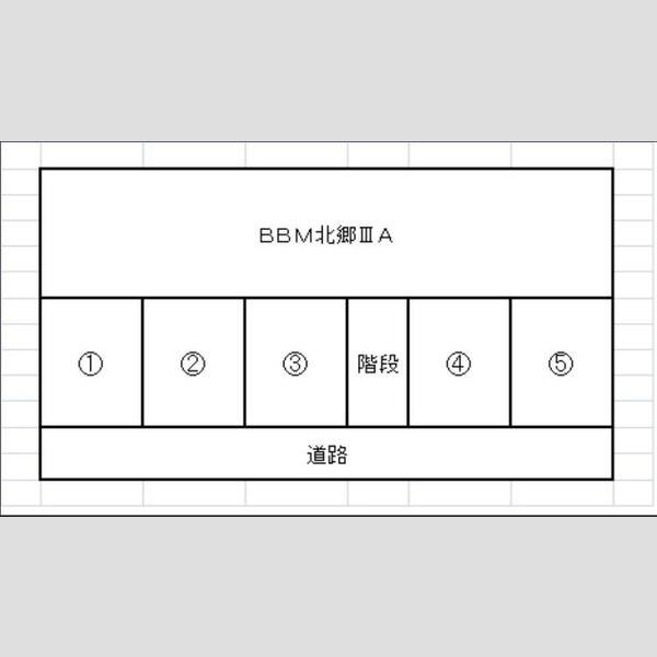 ビッグバーンズマンション北郷ⅢA 画像2