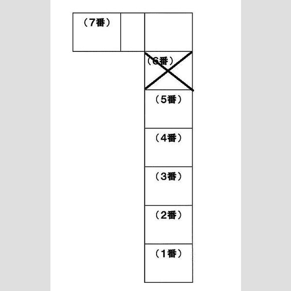 エクセレンス羊ヶ丘 画像2