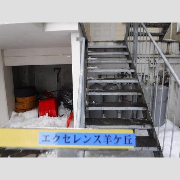 エクセレンス羊ヶ丘 画像7