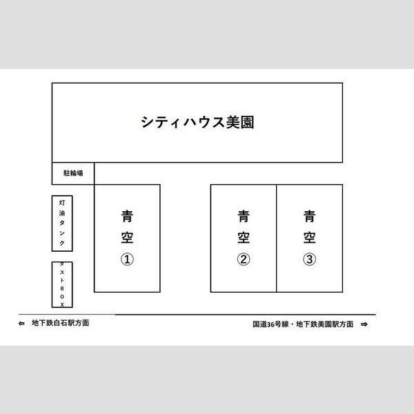 シティハウス美園 画像2