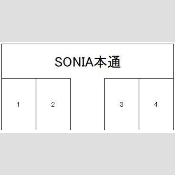 SONIA本通 画像2