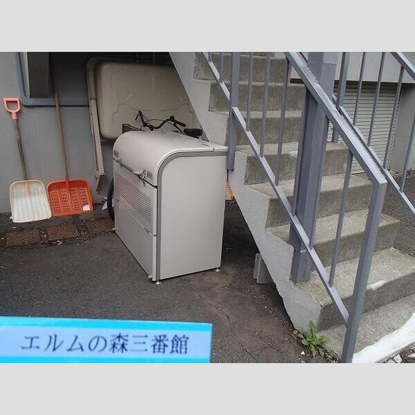 エルムの森参番館 画像5