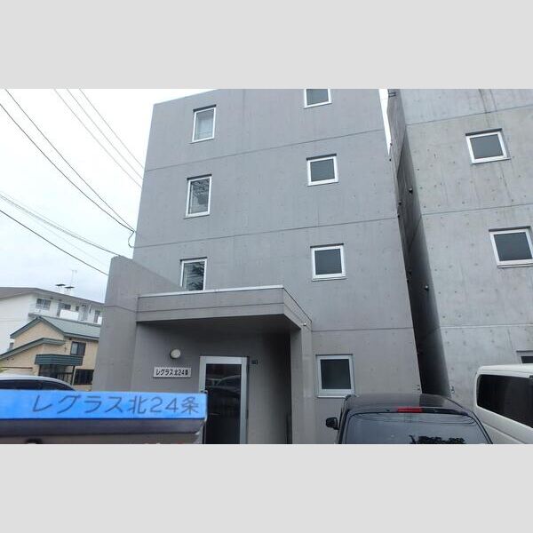 リアプロマンション外観