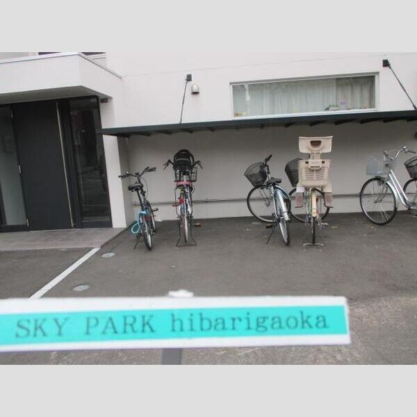 自転車置場