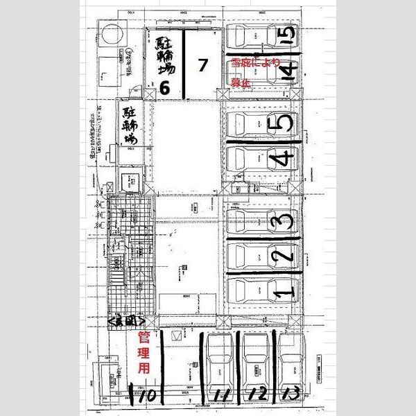 シュターディオン南9条 画像2