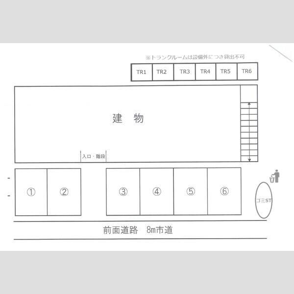 プラドールマイシャトウ 画像2