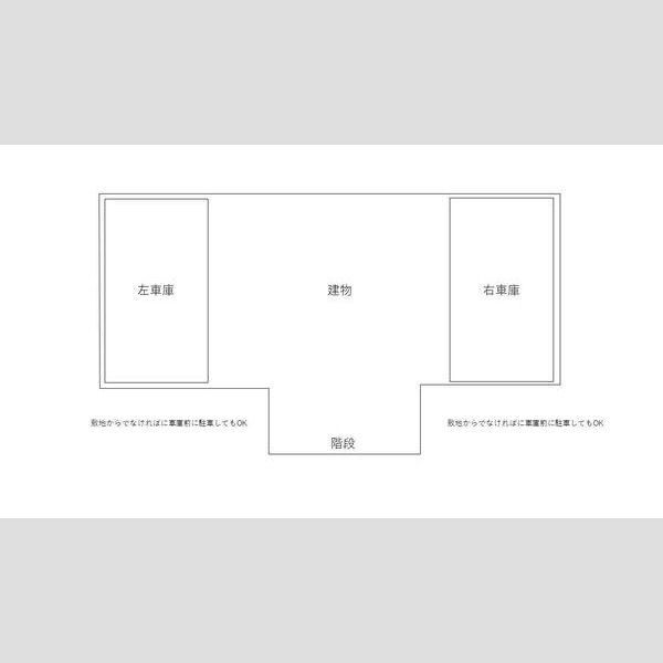 パレロワイヤル(西野) 画像2