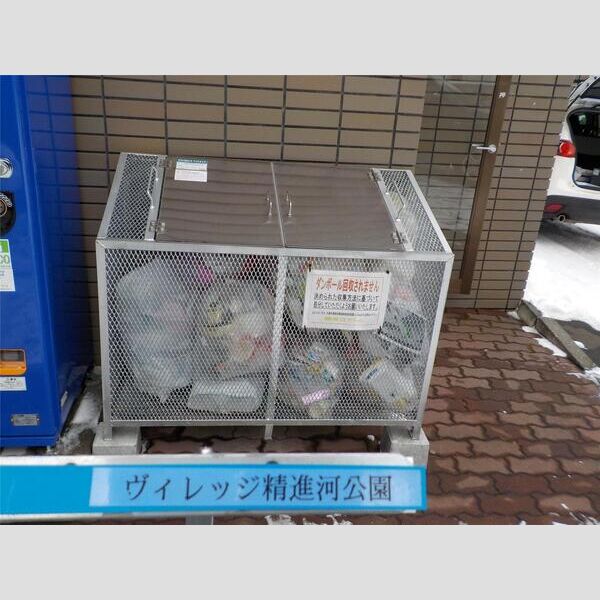 ヴィレッジ精進河公園 画像4